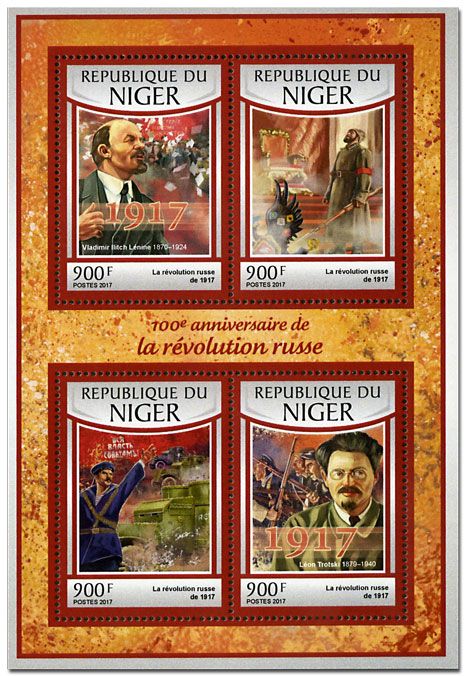 n° 3959 - Timbre NIGER Poste