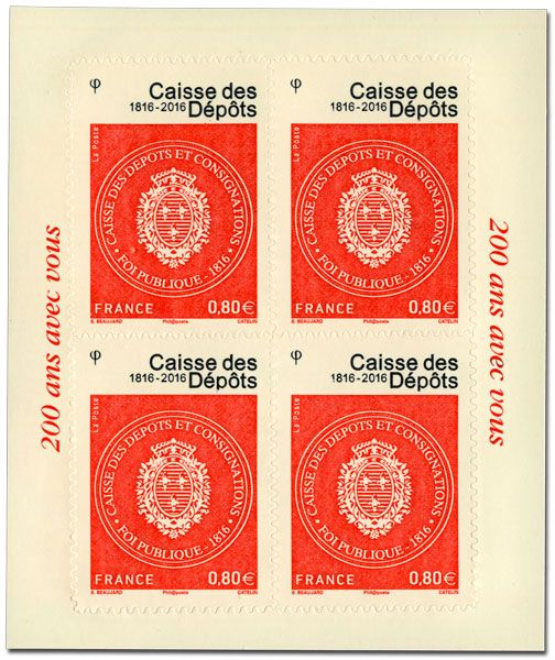 nr. F1269A -  Stamp France Self-adhesive