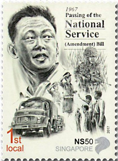 n° 2189/2193 - Timbre SINGAPOUR Poste