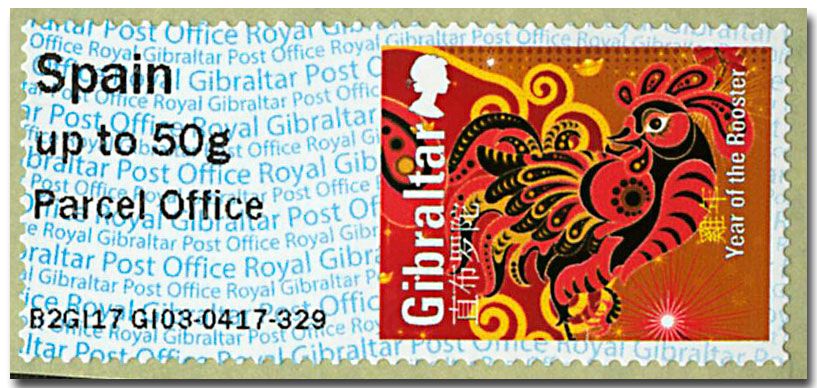 n° 37 - Timbre GIBRALTAR Timbres de distributeurs