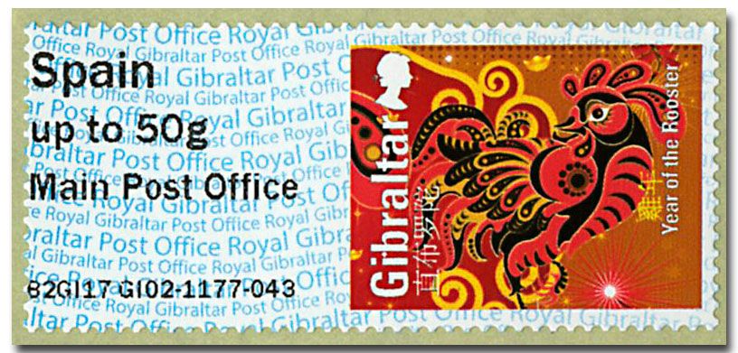 n° 38 - Timbre GIBRALTAR Timbres de distributeurs