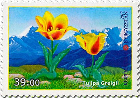 n° 731/732 - Timbre KIRGHIZISTAN (Poste Kirghize) Poste