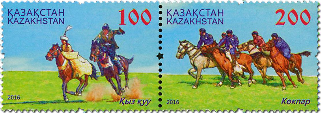 n° 772/773 - Timbre KAZAKHSTAN Poste