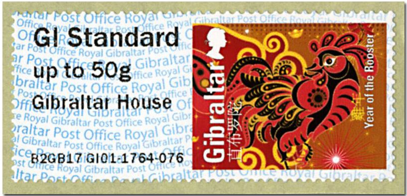 n° 42 - Timbre GIBRALTAR Timbres de distributeurs