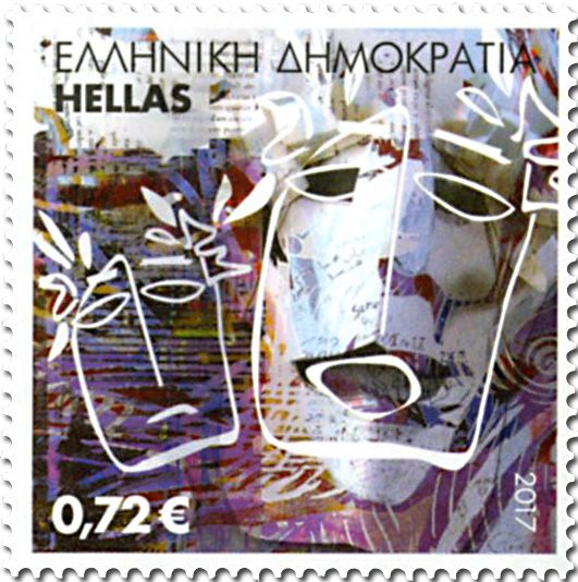 n° 2851/2856 - Timbre GRECE Poste