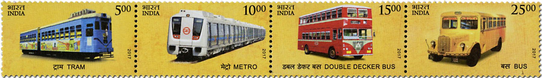 n° 2818/2837 - Timbre INDE Poste