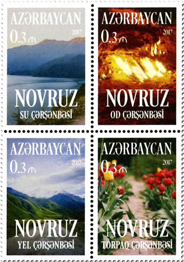 n° 949/953 - Timbre AZERBAIDJAN Poste