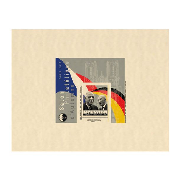 n° 75b- Timbre France CNEP (Epreuve de luxe)