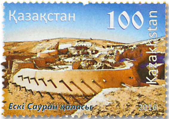 n° 779 - Timbre KAZAKHSTAN Poste