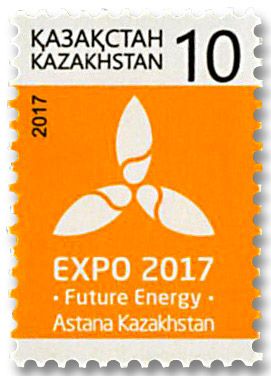 n° 786 - Timbre KAZAKHSTAN Poste