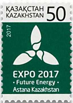 n° 787 - Timbre KAZAKHSTAN Poste