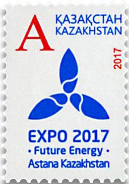 n° 788 - Timbre KAZAKHSTAN Poste