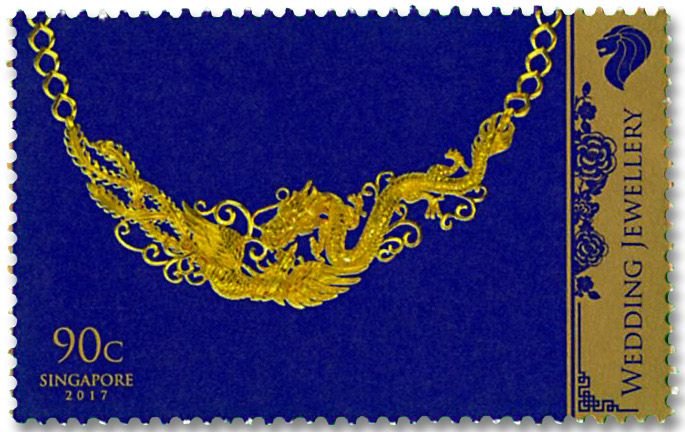 n° 2204/2207 - Timbre SINGAPOUR Poste