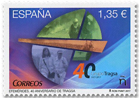 n° 4891 - Timbre ESPAGNE Poste