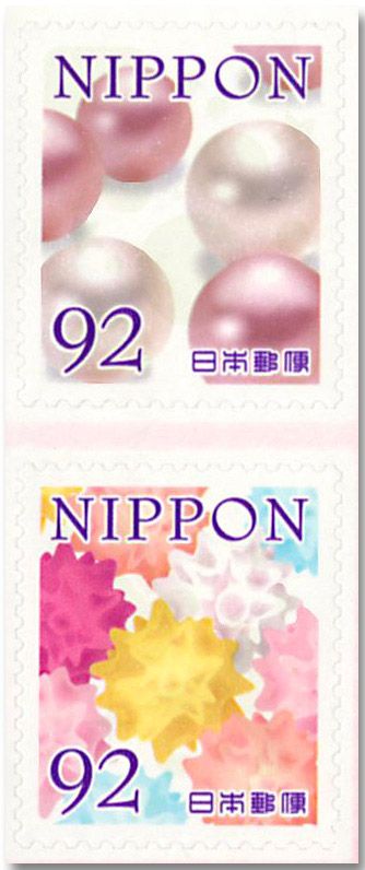 n° 8217/8222 - Timbre JAPON Poste