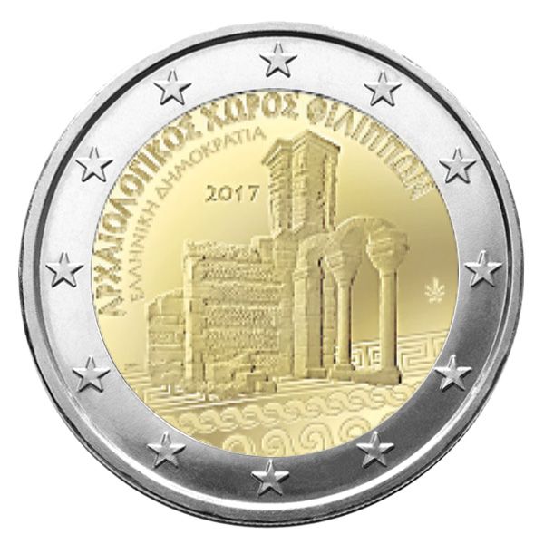 2 EURO COMMEMORATIVE 2017 : GRECE (SITE ARCHEOLOGIQUE DE PHILIPPES)