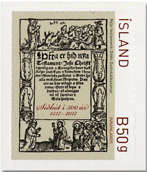 n° 1458 - Timbre ISLANDE Poste