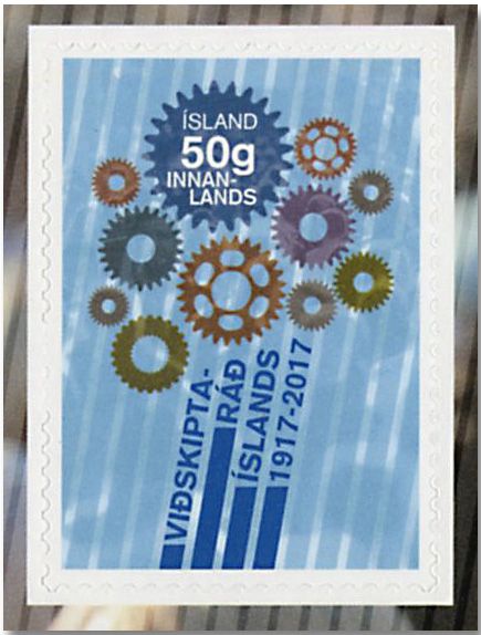 n° 1459 - Timbre ISLANDE Poste