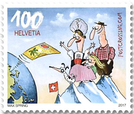 n° 2437/2439 - Timbre SUISSE Poste