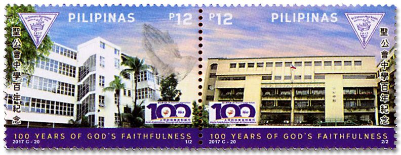 n° 4137/4138 - Timbre PHILIPPINES Poste