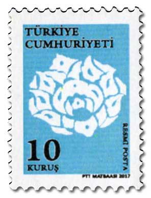 n° 343/347 - Timbre TURQUIE Timbres de service