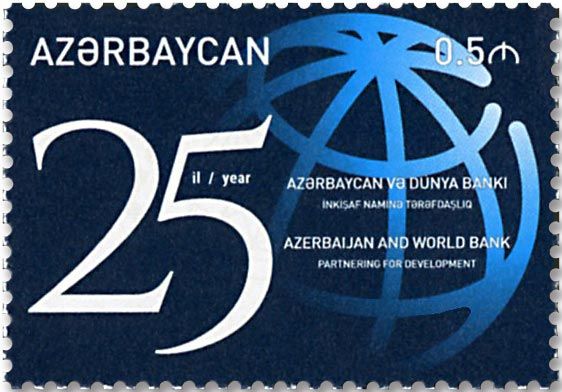 n°977 - Timbre AZERBAIDJAN Poste