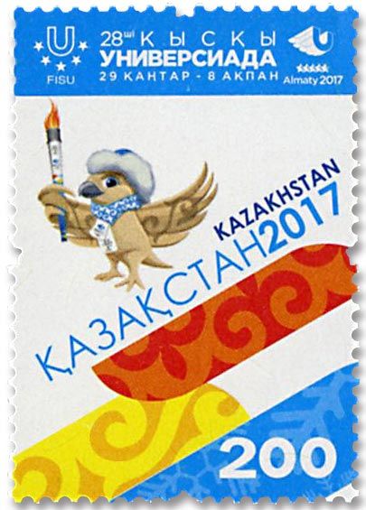 n°784 - Timbre KAZAKHSTAN Poste