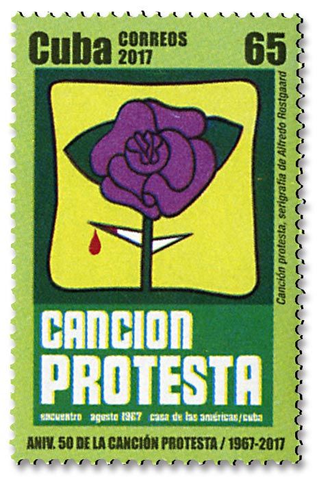 n° 5627 - Timbre CUBA Poste