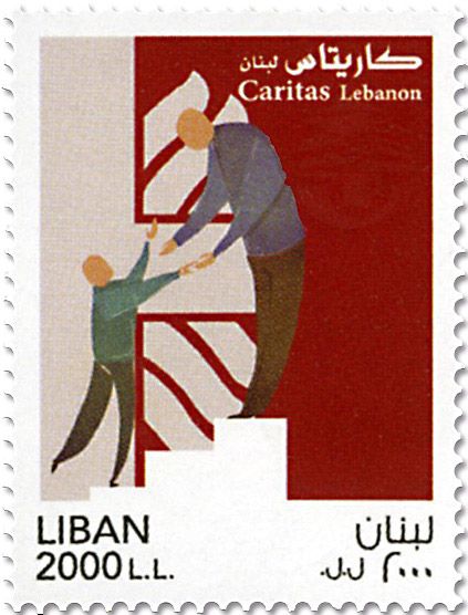 n° 581 - Timbre LIBAN Poste