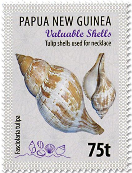 n° 1683/1686 - Timbre PAPOUASIE ET NOUVELLE-GUINEE Poste