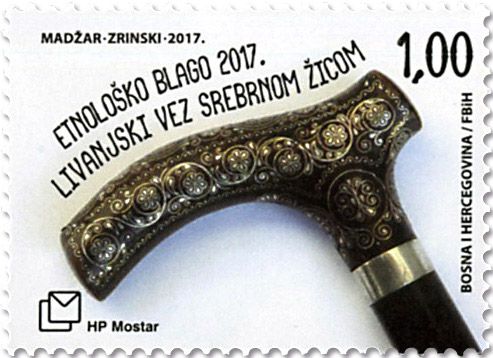 n° 424 - Timbre HERCEG-BOSNA Poste