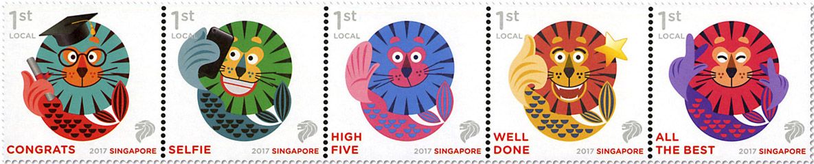 n° 2226/2235 - Timbre SINGAPOUR Poste