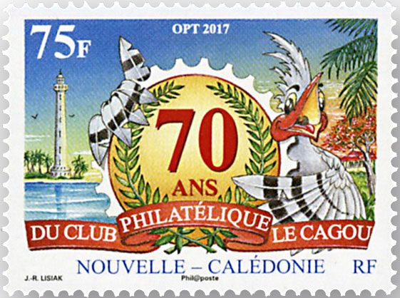 n° 1311 - Timbre Nlle-Calédonie Poste