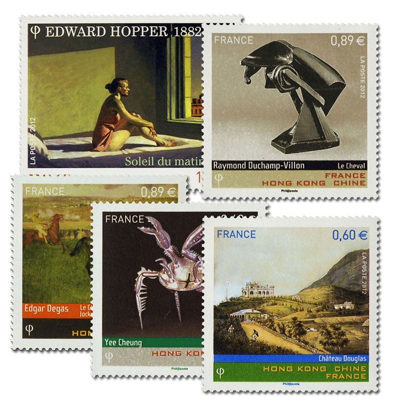 nr. 112 -  Stamp France Mail