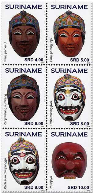 n° 2722/2727 - Timbre SURINAME Poste