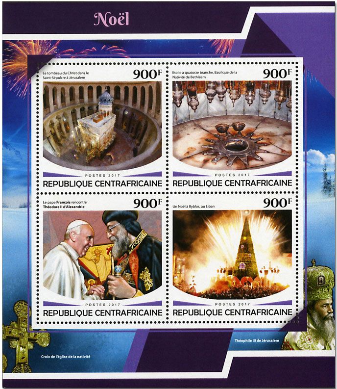 n° 5237/5240 - Timbre CENTRAFRIQUE Poste