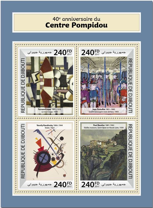 n° 1724/1727 - Timbre DJIBOUTI Poste