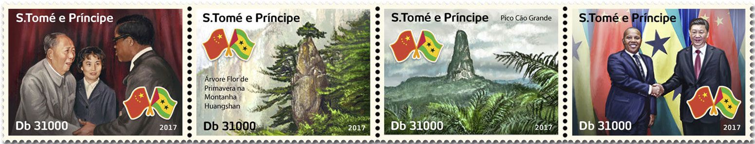 n° 5825/5828 - Timbre SAINT-THOMAS ET PRINCE Poste