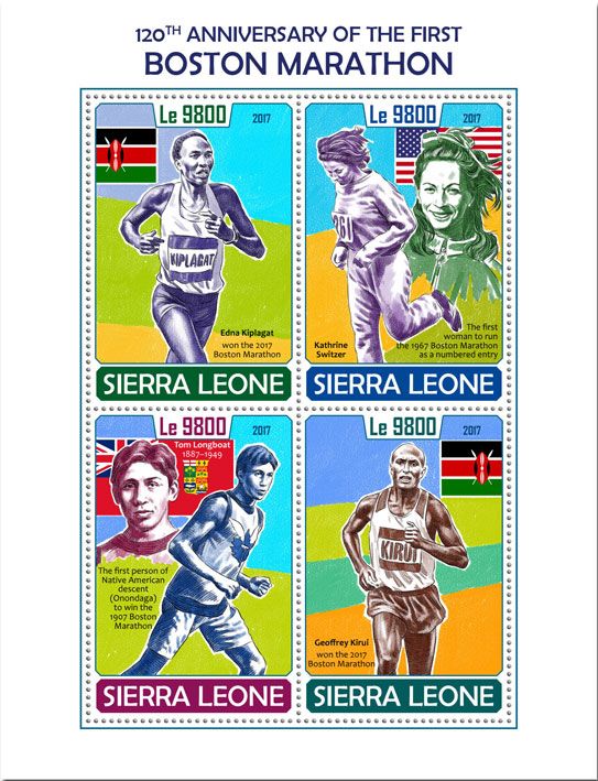 n° 7345/7348 - Timbre SIERRA LEONE Poste