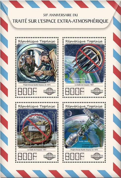 n° 5925/5928 - Timbre TOGO  Poste