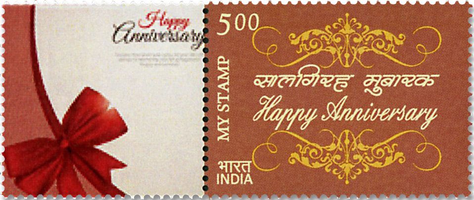 n° 2966 - Timbre INDE Poste