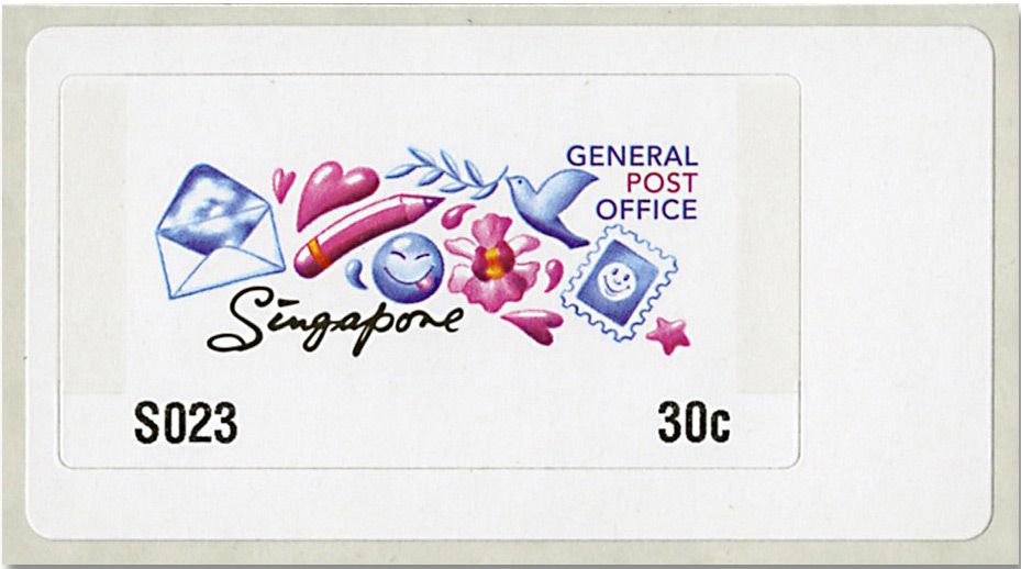 n° 16 - Timbre SINGAPOUR Timbres de distributeurs