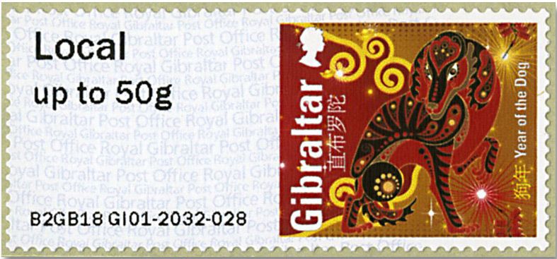 n° 77 - Timbre GIBRALTAR Timbres de distributeurs