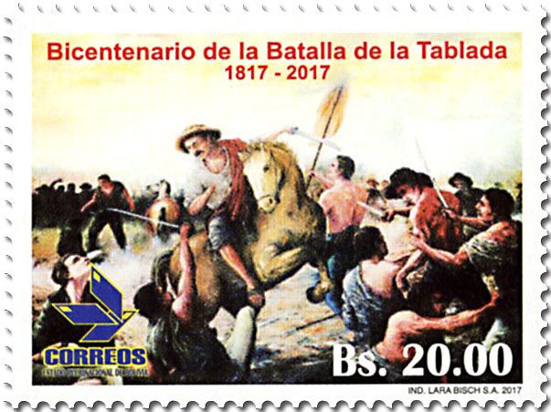 n° 1607 - Timbre BOLIVIE Poste