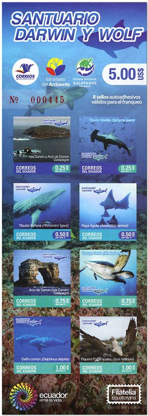 n° C2762 - Timbre EQUATEUR Carnets