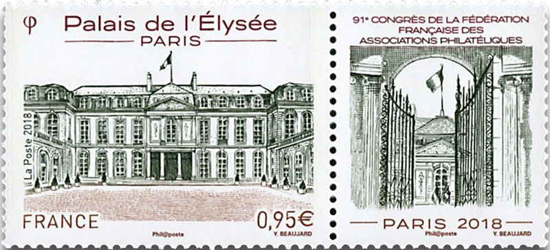 n° 5221 - Timbre France Poste