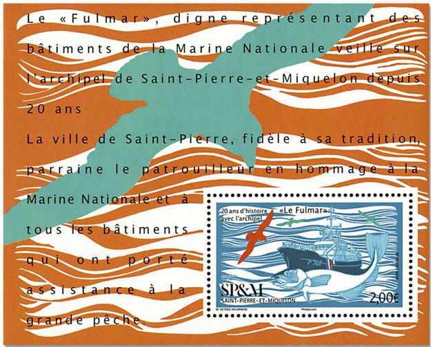 n° F1203 - Timbre Saint-Pierre et Miquelon Poste