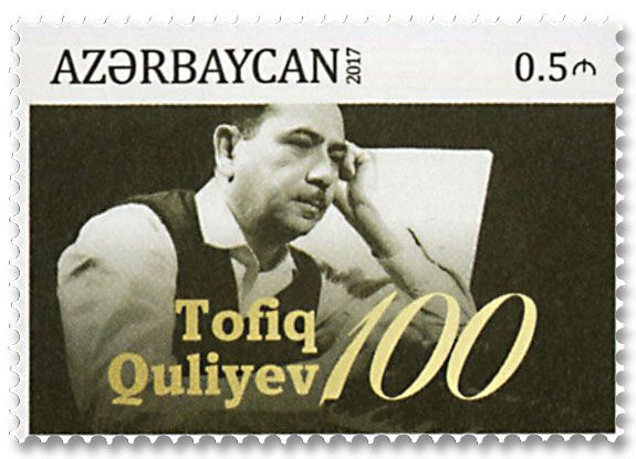 n° 978 - Timbre AZERBAIDJAN Poste