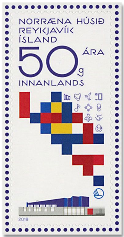 n° 1485 - Timbre ISLANDE Poste