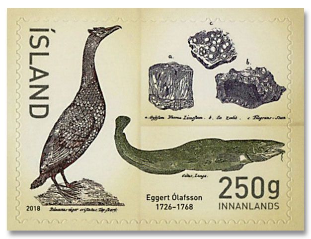 n° 1486 - Timbre ISLANDE Poste